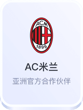 开云体育官网入口